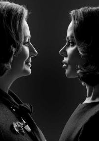 Дамы в чёрном (2024)