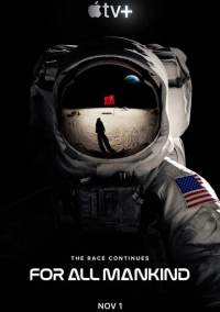 Ради всего человечества (2019)